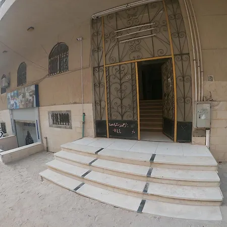 Dive Hostel Hurghada